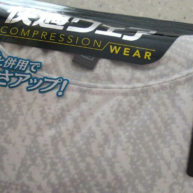 冷感ウェア シルバー メンズのトップス(Tシャツ/カットソー(七分/長袖))の商品写真