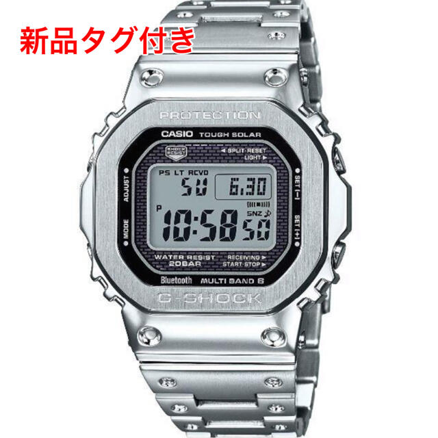 カシオ　ジーショック フルメタルシルバー GMW-B5000D-1JF13mm腕周り