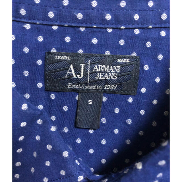 ARMANI JEANS(アルマーニジーンズ)のアルマーニ　シャツ　長袖　未使用 メンズのトップス(Tシャツ/カットソー(七分/長袖))の商品写真