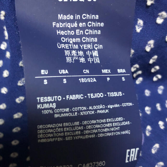 ARMANI JEANS(アルマーニジーンズ)のアルマーニ　シャツ　長袖　未使用 メンズのトップス(Tシャツ/カットソー(七分/長袖))の商品写真