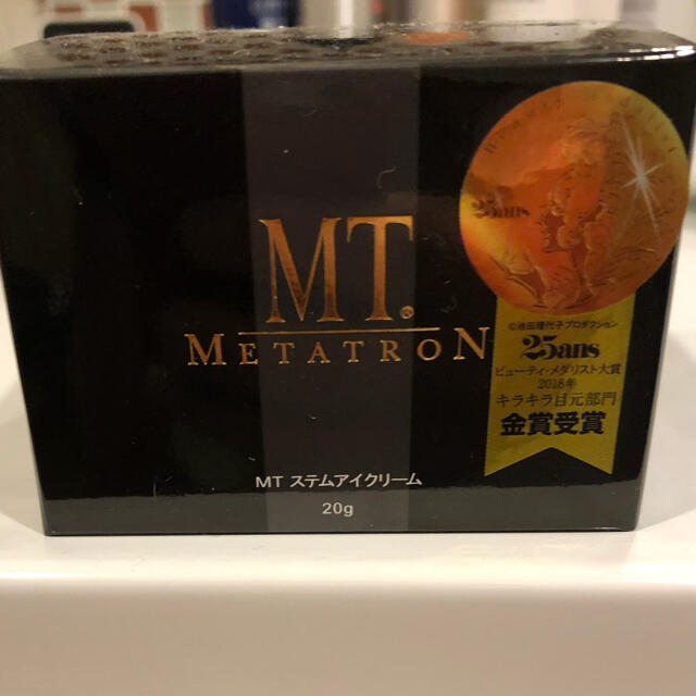 即納!最大半額! MT ステムアイクリーム 20g drenriquejmariani.com