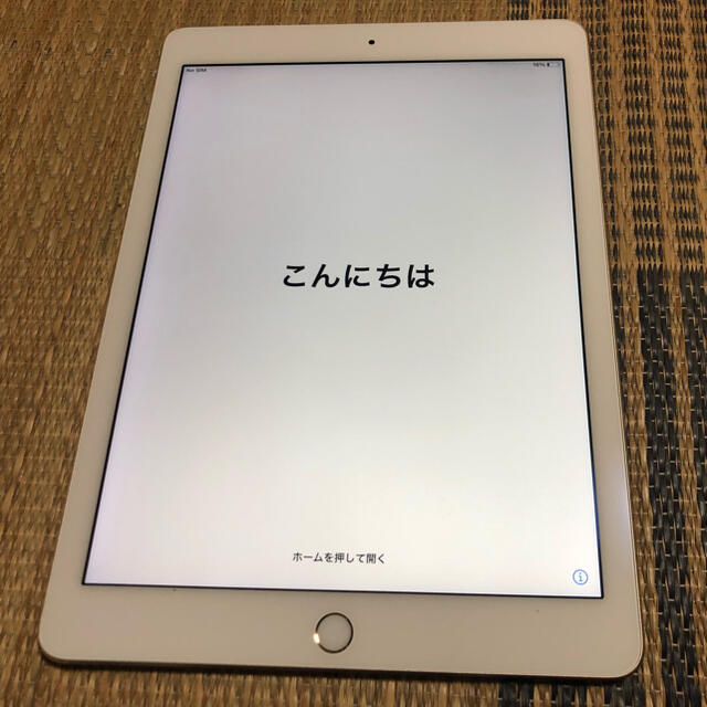 Apple(アップル)のiPad Air2 16GB Wi-Fi + Cellular(Docomo) スマホ/家電/カメラのPC/タブレット(タブレット)の商品写真