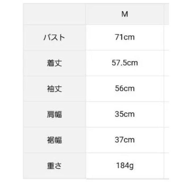 SM2(サマンサモスモス)のSamansa Mos2 blueトップス カットソー レディースのトップス(カットソー(長袖/七分))の商品写真