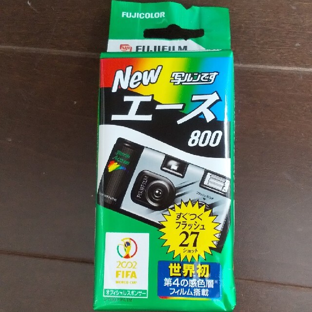 NEW 写ルンです エース 27枚 フィルムカメラ | d-edge.com.br