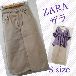 ザラ(ZARA)の☆ZARA☆ レディース デニム ロングスカート Sサイズ(ロングスカート)