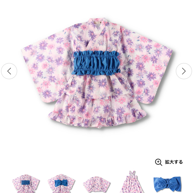 キッズ浴衣120センチ キッズ/ベビー/マタニティのキッズ服女の子用(90cm~)(甚平/浴衣)の商品写真