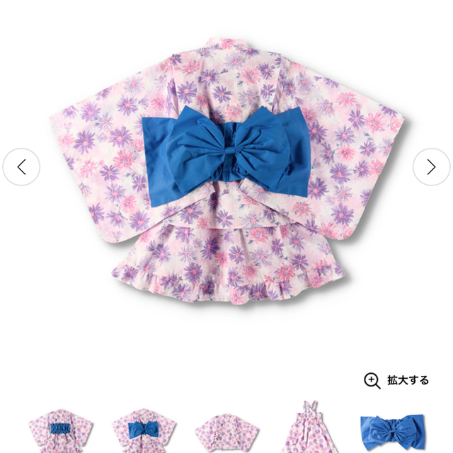 キッズ浴衣120センチ キッズ/ベビー/マタニティのキッズ服女の子用(90cm~)(甚平/浴衣)の商品写真