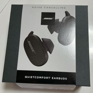 ボーズ(BOSE)のBose quietcomfort earbuds(ヘッドフォン/イヤフォン)