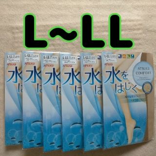 アツギ(Atsugi)のストッキング アツギ  L~LL 6足(タイツ/ストッキング)