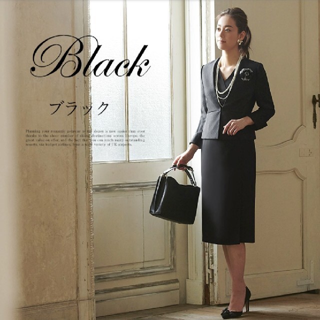 【専用】ワンピーススーツ ブラック コサージュ＆ネックレス付 11号 レディースのフォーマル/ドレス(スーツ)の商品写真