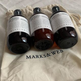 マークスアンドウェブ(MARKS&WEB)のひーこ★様専用　MARKS&WEB ヘア・ボディセット(ヘアケア)