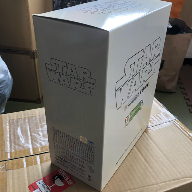 スターウォーズ キューブリック ルークスカイウォーカー スターウォーズ キューブリック ルークスカイウォーカー