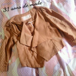 トランテアンソンドゥモード(31 Sons de mode)の31sond♡薄手ジャケット(ノーカラージャケット)