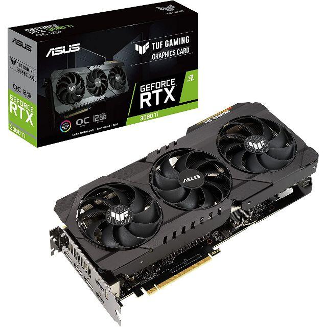 ASUS ビデオカード TUF-RTX3080TI-O12G-GAMING19GHzインターフェース