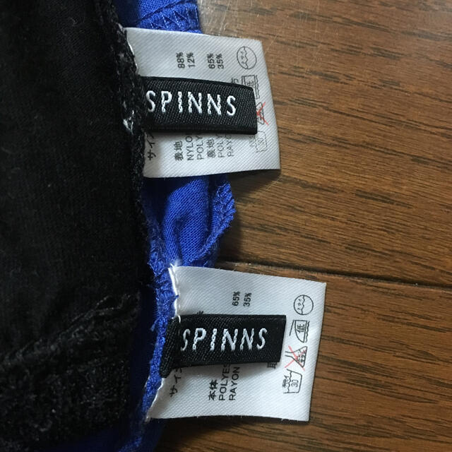 SPINNS(スピンズ)のSPINNS  ビスチェ  2枚 レディースのトップス(その他)の商品写真