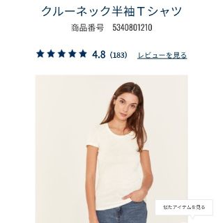 プチバトー(PETIT BATEAU)の試着のみ プチバトー Tシャツ白 S (Tシャツ(半袖/袖なし))