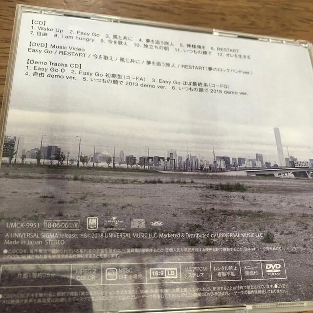 エレカシ★Wake Up（初回限定盤） エンタメ/ホビーのCD(ポップス/ロック(邦楽))の商品写真