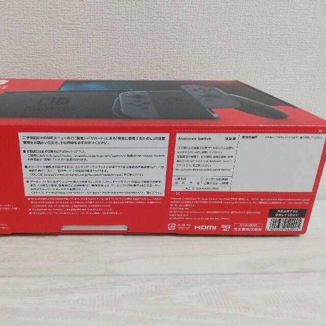 Nintendo Switch(ニンテンドースイッチ)の新品 ニンテンドースイッチ 本体 Nintendo Switch  エンタメ/ホビーのゲームソフト/ゲーム機本体(家庭用ゲーム機本体)の商品写真