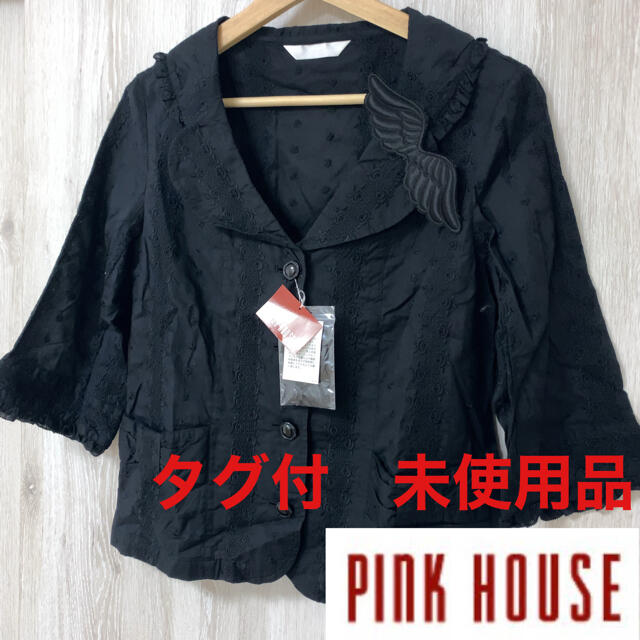 ピンクハウス  pink house ◼️タグ付　未使用品◼️ブラウス