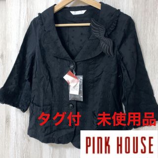 ピンクハウス(PINK HOUSE)のピンクハウス  pink house ◼️タグ付　未使用品◼️ブラウス(シャツ/ブラウス(長袖/七分))