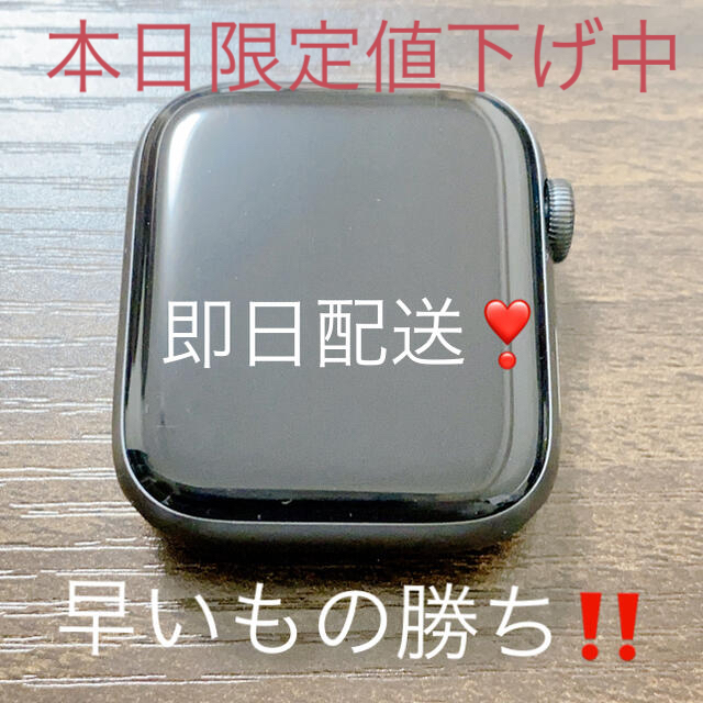 Apple(アップル)の【美品・中古】Apple Watch Series4  44mm  スマホ/家電/カメラのスマートフォン/携帯電話(その他)の商品写真