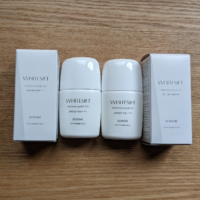 WHITESIFT melanocrystal UV 2個セット