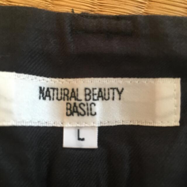 NATURAL BEAUTY BASIC(ナチュラルビューティーベーシック)のナチュラルビューティーベーシック　膝下パンツ レディースのパンツ(クロップドパンツ)の商品写真