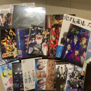 エービーシーズィー(A.B.C-Z)のA.B.C-Z公式グッズ　おまとめ(アイドルグッズ)