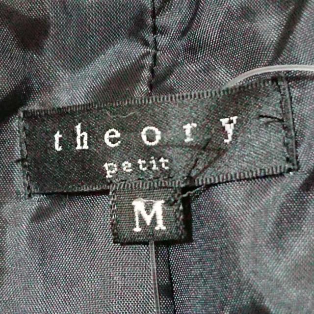 theory(セオリー)のセオリー ダウンコート サイズM レディース レディースのジャケット/アウター(ダウンコート)の商品写真