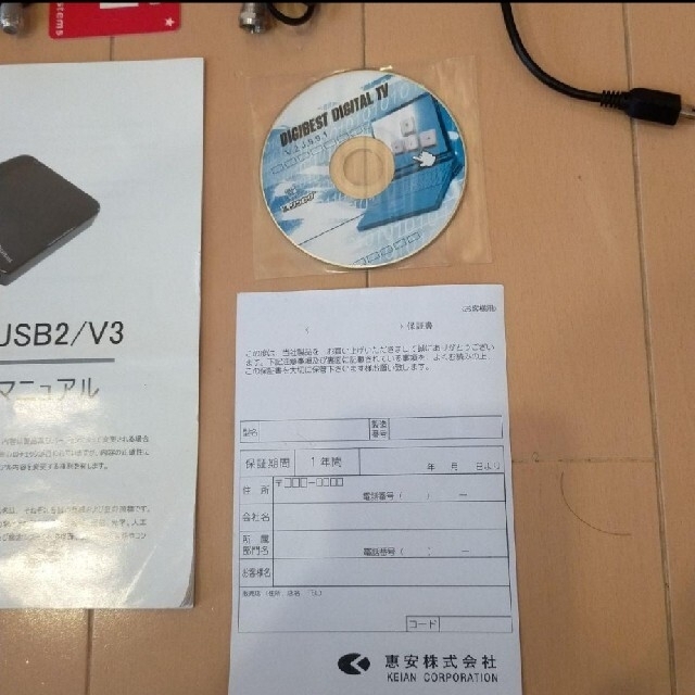 恵安 フルセグ ワンセグ USB TVチューナー KTV-FSUSB2/V3 スマホ/家電/カメラのPC/タブレット(PC周辺機器)の商品写真