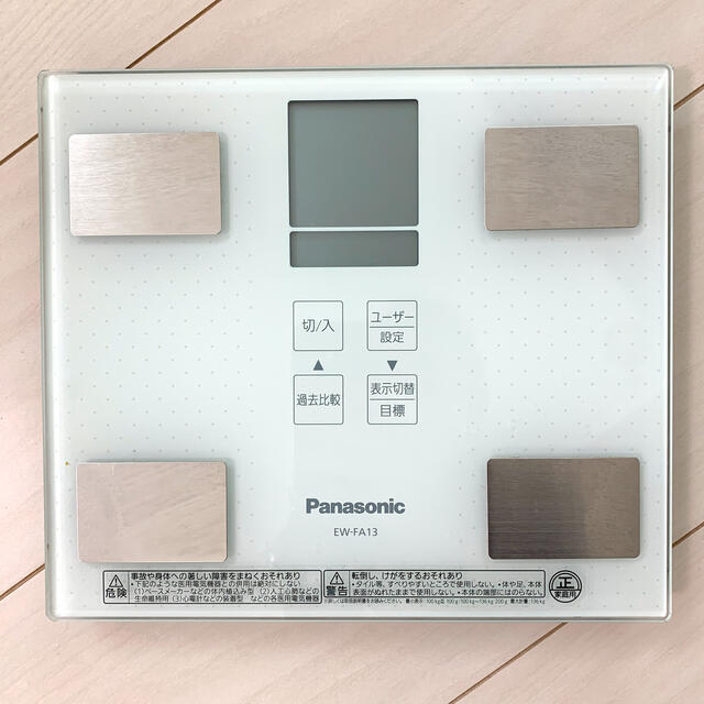 Panasonic(パナソニック)の体重計 スマホ/家電/カメラの美容/健康(体重計/体脂肪計)の商品写真