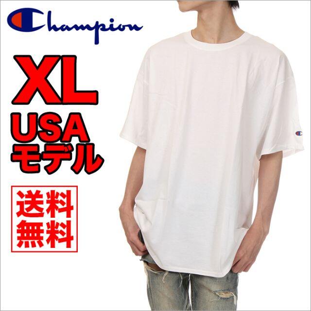 Champion(チャンピオン)の【訳あり】チャンピオン Tシャツ 白 XL メンズ 無地 半袖 大きいサイズ メンズのトップス(Tシャツ/カットソー(半袖/袖なし))の商品写真