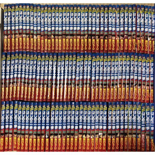 たか　はじめの一歩 1-117巻