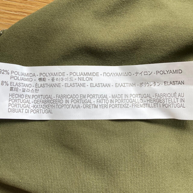 ZARA(ザラ)の品質タグ ご確認用 その他のその他(その他)の商品写真