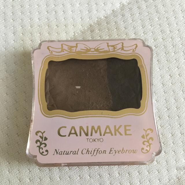 CANMAKE(キャンメイク)のキャンメイク(CANMAKE) ナチュラルシフォンアイブロウ 03 シナモンクッ コスメ/美容のベースメイク/化粧品(アイブロウペンシル)の商品写真