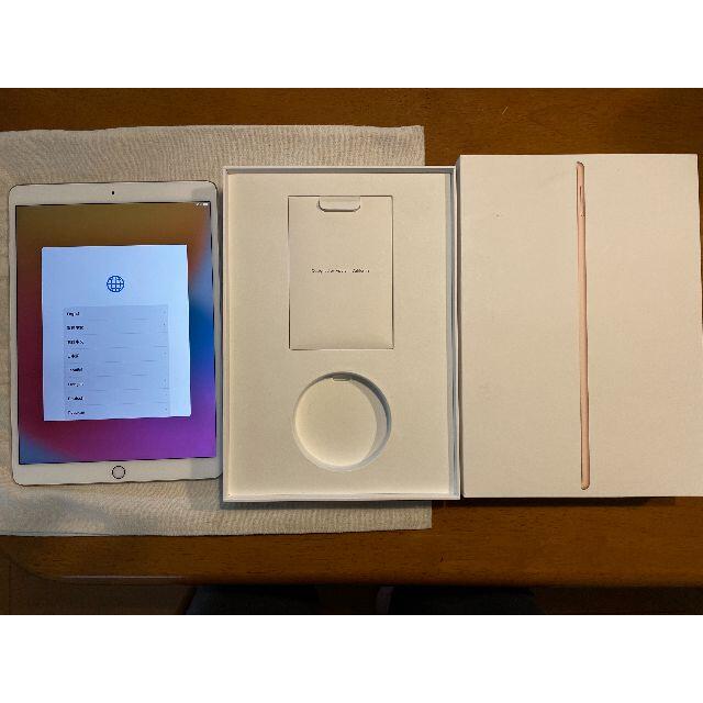 iPad - （ケース割れあり 中古品）Ipad Air 3世代 64GB Wifiモデル