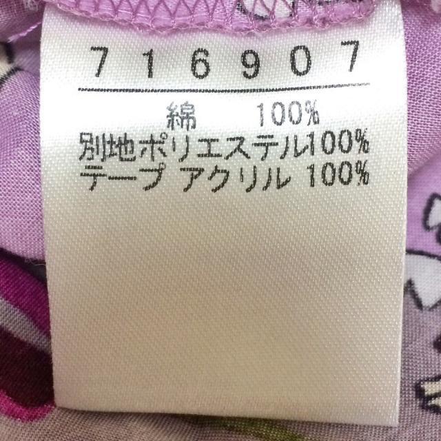 アルベロベロ 長袖シャツ メンズ メンズのトップス(シャツ)の商品写真