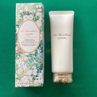 レメルヴェイユーズラデュレ(Les Merveilleuses LADUREE)の【saki様専用】レメルヴェイユーズラデュレ ローズエッセンスデイクリーム(化粧下地)