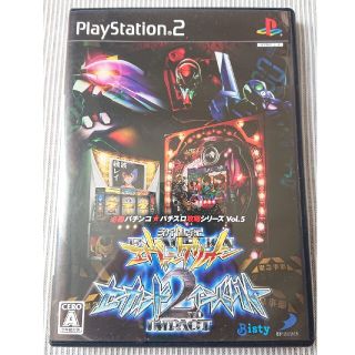Playstation2 中古品 ゴールデンアイ ダーク エージェント Ps2の通販 By どん S Shop プレイステーション2ならラクマ Playstation2 中古品 ゴールデンアイ ダーク エージェント Ps2の通販 By どん S Shop プレイステーション2ならラクマ