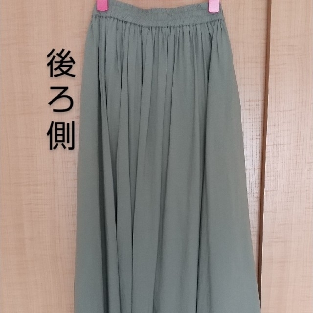 ing(イング)のING 麻混ロングスカート M  レディースのスカート(ロングスカート)の商品写真