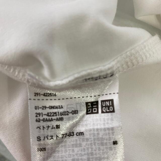 UNIQLO(ユニクロ)のUNIQLO U ロング丈　Tシャツ レディースのトップス(Tシャツ(半袖/袖なし))の商品写真