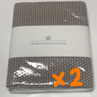 ジョージジェンセン(Georg Jensen)の2枚 Georg Jensen ジョージジェンセン ダマスクエジプトティータオル(収納/キッチン雑貨)