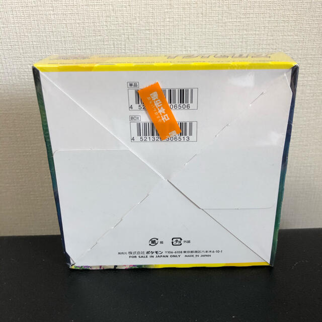 【新品未使用】ポケカ イーブイヒーローズ 1box