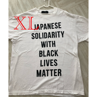 サカイ(sacai)のhuman made チャリティーtシャツ(Tシャツ/カットソー(半袖/袖なし))