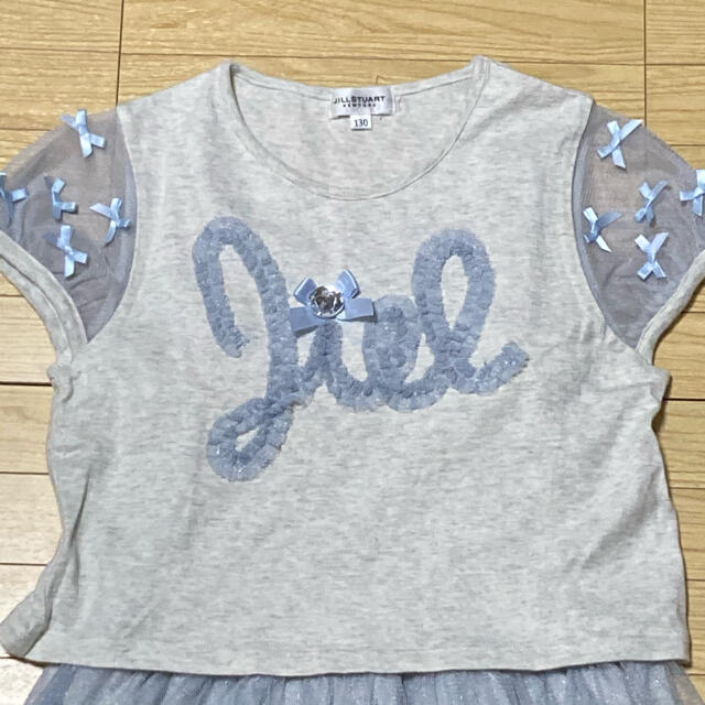 JILLSTUART NEWYORK(ジルスチュアートニューヨーク)のJILL STUART   セットアップ　130 キッズ/ベビー/マタニティのキッズ服女の子用(90cm~)(その他)の商品写真