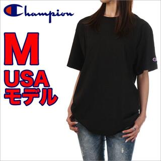 チャンピオン(Champion)の【訳あり】チャンピオン Tシャツ 黒 M レディース 無地 半袖 大きいサイズ(Tシャツ(半袖/袖なし))