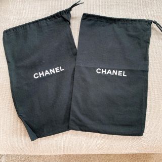 シャネル(CHANEL)の☆★☆新品！シャネルCHANELネル袋2枚セット☆★☆(ショップ袋)