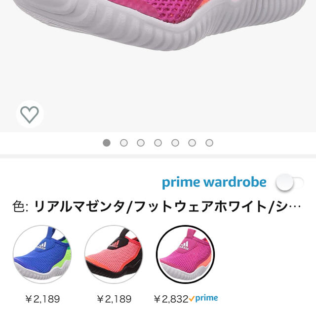 adidas(アディダス)のアディダス　スリッポン　ラピダゼン サマー21cm 女の子 キッズ/ベビー/マタニティのキッズ靴/シューズ(15cm~)(スリッポン)の商品写真