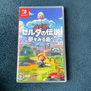 ゼルダの伝説 夢をみる島 Switch(家庭用ゲームソフト)