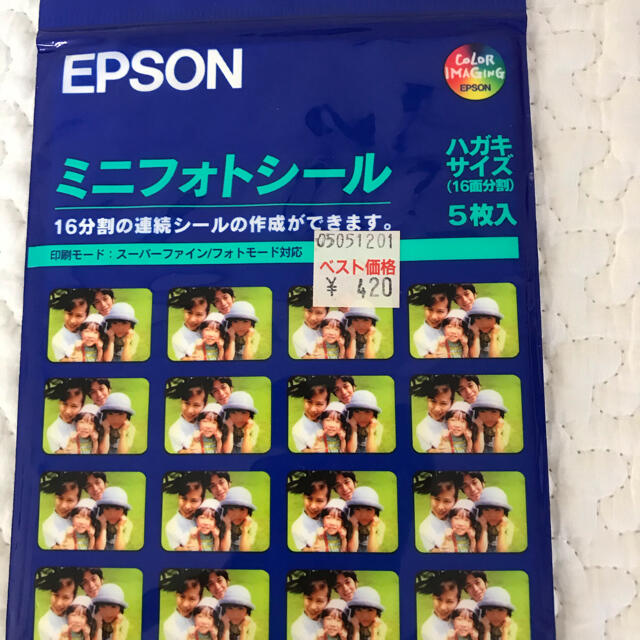 EPSON(エプソン)のミニフォトシール スマホ/家電/カメラのカメラ(その他)の商品写真